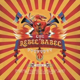 Dialog 2 (wersja z autografem i biletem z niepublikowanym bonus trackiem)