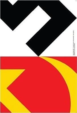 Plakat Szymona Szymankiewicza - wyróżnienie w konkursie „Rzeczpospolita = rzecz wspólna” 66,6 x 100 cm