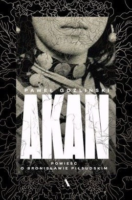 Akan