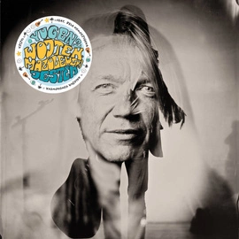 Yugen 2 - Jestem (wersja z autografem)