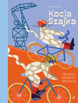 Kocia Szajka i Baszta Siedmiu Płaszczy