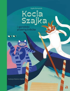 Kocia Szajka i gondola przemytników OUTLET